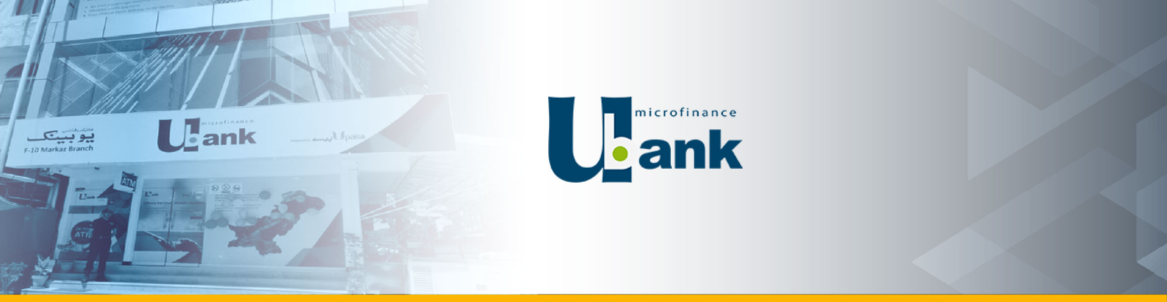 U Bank achieves quantifiable results with INIT – Guardian (Compliance Risk Management Solution)